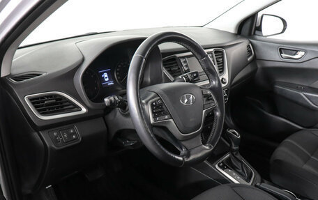 Hyundai Solaris II рестайлинг, 2017 год, 1 215 000 рублей, 9 фотография