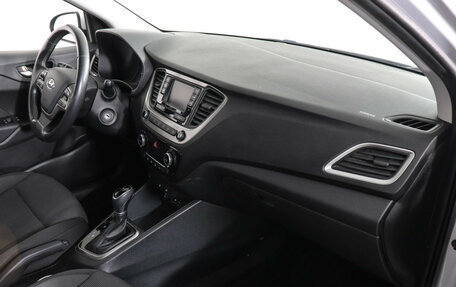 Hyundai Solaris II рестайлинг, 2017 год, 1 215 000 рублей, 10 фотография