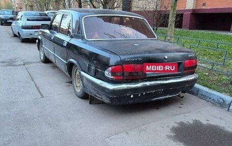 ГАЗ 3110 «Волга», 2002 год, 74 999 рублей, 2 фотография