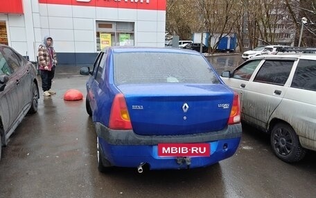 Renault Logan I, 2005 год, 215 000 рублей, 2 фотография