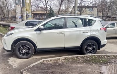 Toyota RAV4, 2016 год, 2 300 000 рублей, 1 фотография