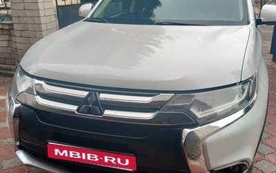 Mitsubishi Outlander III рестайлинг 3, 2015 год, 1 750 000 рублей, 1 фотография