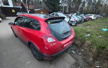 Volvo C30 I рестайлинг, 2008 год, 850 000 рублей, 1 фотография
