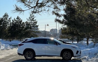 Lexus RX IV рестайлинг, 2020 год, 5 090 000 рублей, 1 фотография
