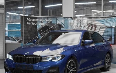BMW 3 серия, 2021 год, 3 549 000 рублей, 1 фотография