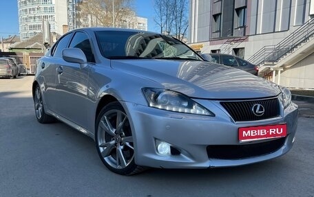 Lexus IS II рестайлинг 2, 2007 год, 1 380 000 рублей, 1 фотография