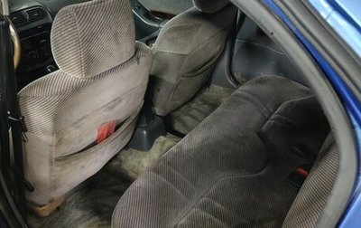 Chrysler Stratus, 1995 год, 140 000 рублей, 1 фотография