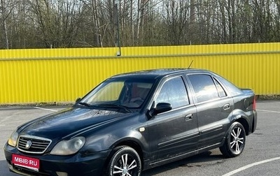 Geely CK (Otaka) I рестайлинг, 2007 год, 195 000 рублей, 1 фотография