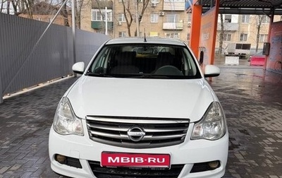 Nissan Almera, 2017 год, 899 000 рублей, 1 фотография