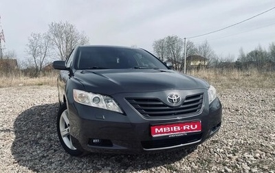 Toyota Camry, 2008 год, 900 000 рублей, 1 фотография