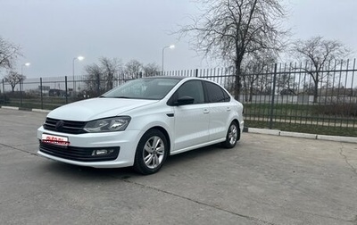 Volkswagen Polo VI (EU Market), 2018 год, 1 325 000 рублей, 1 фотография