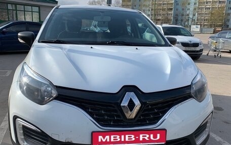 Renault Kaptur I рестайлинг, 2017 год, 1 390 000 рублей, 1 фотография