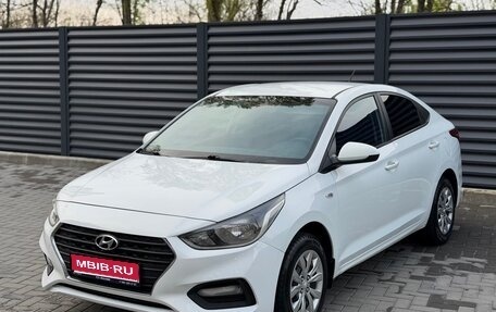 Hyundai Solaris II рестайлинг, 2017 год, 890 000 рублей, 1 фотография