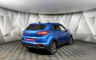 Hyundai Creta I рестайлинг, 2019 год, 1 775 000 рублей, 1 фотография