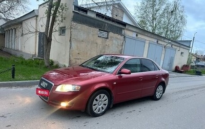 Audi A4, 2007 год, 699 999 рублей, 1 фотография
