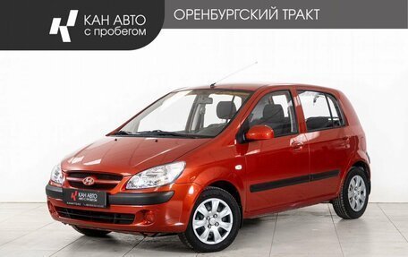 Hyundai Getz I рестайлинг, 2007 год, 710 000 рублей, 1 фотография