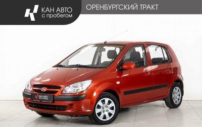 Hyundai Getz I рестайлинг, 2007 год, 710 000 рублей, 1 фотография