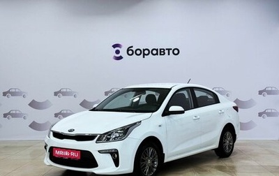KIA Rio IV, 2019 год, 1 550 000 рублей, 1 фотография
