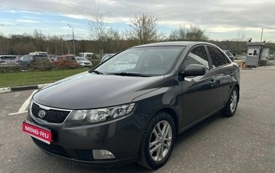 KIA Cerato III, 2011 год, 789 000 рублей, 1 фотография