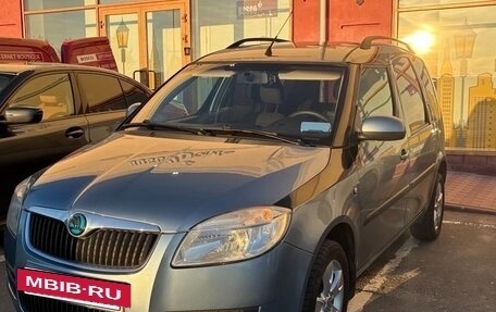 Skoda Roomster, 2008 год, 749 000 рублей, 4 фотография