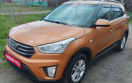 Hyundai Creta I рестайлинг, 2016 год, 1 350 000 рублей, 12 фотография
