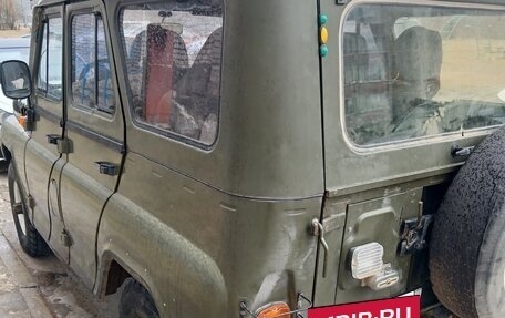 ЛуАЗ 3151, 1998 год, 190 000 рублей, 2 фотография