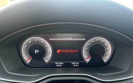 Audi A5, 2021 год, 3 950 000 рублей, 21 фотография