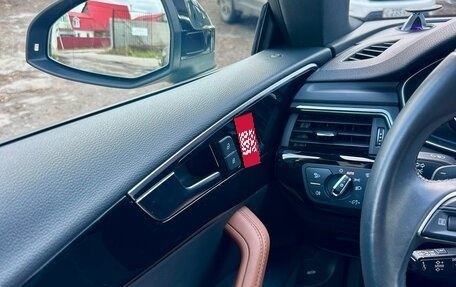 Audi A5, 2021 год, 3 950 000 рублей, 12 фотография