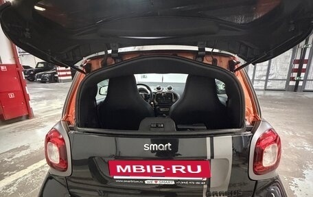 Smart Fortwo III, 2016 год, 1 199 000 рублей, 10 фотография