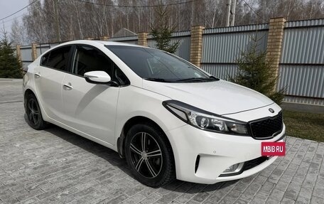 KIA Cerato IV, 2018 год, 1 545 000 рублей, 7 фотография