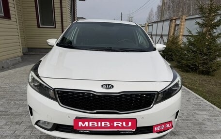 KIA Cerato IV, 2018 год, 1 545 000 рублей, 3 фотография
