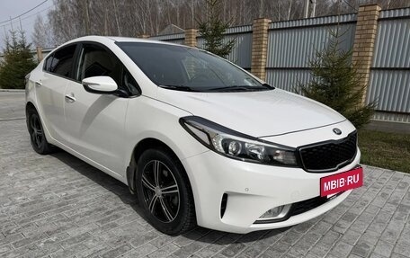 KIA Cerato IV, 2018 год, 1 545 000 рублей, 2 фотография