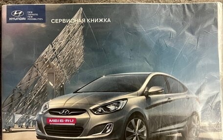Hyundai Solaris II рестайлинг, 2011 год, 880 000 рублей, 22 фотография