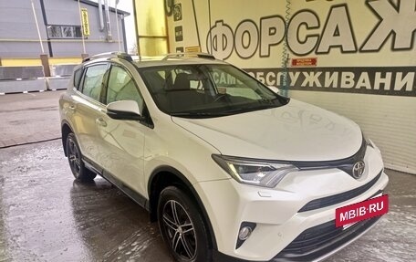 Toyota RAV4, 2016 год, 2 300 000 рублей, 5 фотография