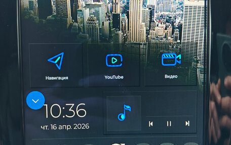 Volvo V90 Cross Country I рестайлинг, 2017 год, 2 430 000 рублей, 22 фотография