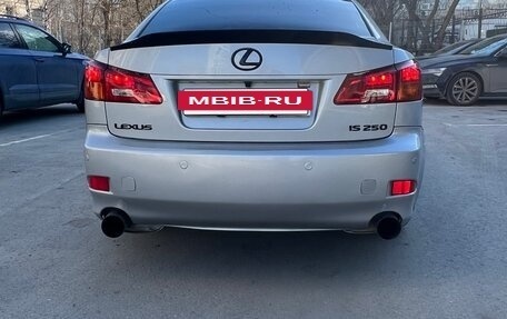 Lexus IS II рестайлинг 2, 2007 год, 1 380 000 рублей, 2 фотография