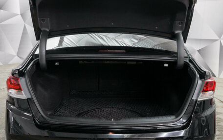 Hyundai Sonata VII, 2018 год, 1 850 000 рублей, 11 фотография