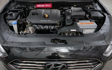 Hyundai Sonata VII, 2018 год, 1 850 000 рублей, 12 фотография