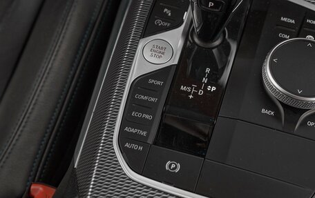 BMW 3 серия, 2021 год, 3 549 000 рублей, 17 фотография