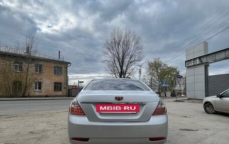 Geely Emgrand EC7, 2012 год, 350 000 рублей, 7 фотография