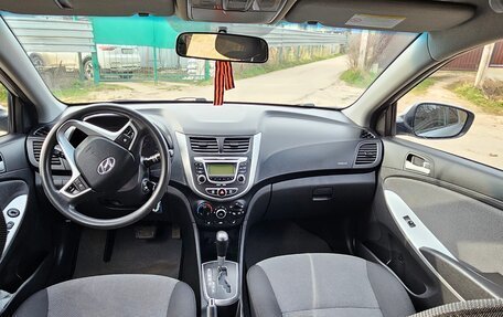 Hyundai Solaris II рестайлинг, 2012 год, 820 000 рублей, 10 фотография