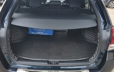 Toyota Corolla, 2018 год, 2 000 000 рублей, 19 фотография