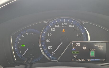 Toyota Corolla, 2018 год, 2 000 000 рублей, 15 фотография