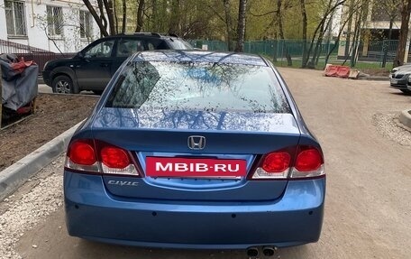 Honda Civic VIII, 2009 год, 650 000 рублей, 4 фотография