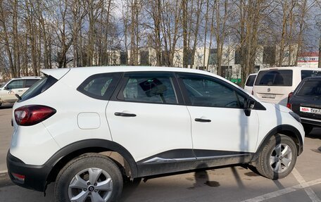 Renault Kaptur I рестайлинг, 2017 год, 1 390 000 рублей, 7 фотография