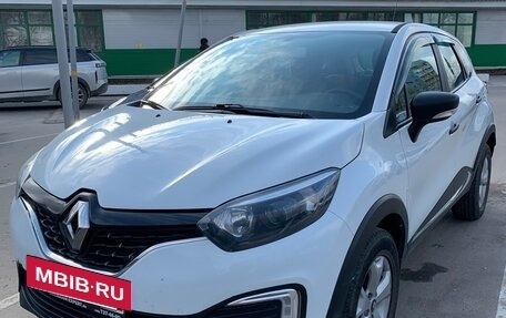 Renault Kaptur I рестайлинг, 2017 год, 1 390 000 рублей, 2 фотография