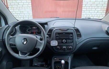 Renault Kaptur I рестайлинг, 2017 год, 1 390 000 рублей, 33 фотография