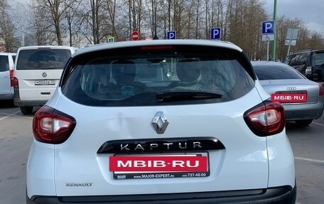 Renault Kaptur I рестайлинг, 2017 год, 1 390 000 рублей, 5 фотография