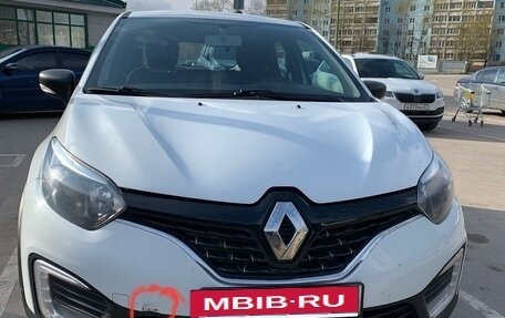 Renault Kaptur I рестайлинг, 2017 год, 1 390 000 рублей, 38 фотография