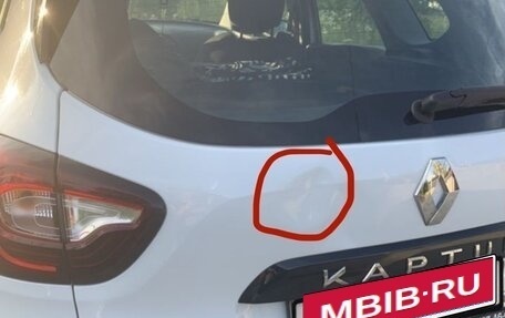 Renault Kaptur I рестайлинг, 2017 год, 1 390 000 рублей, 39 фотография